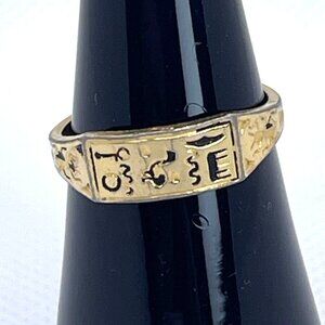 10K Gold Filled Symbolic Etchings Egyptian Hieroglyphs Ring Size 6.75 Signed VTG